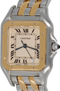 CARTIER  inventory number C51164 image