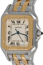 CARTIER  inventory number C53139 image