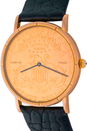 CORUM  inventory number C43894 image