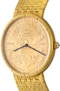 CORUM  inventory number C45284 image