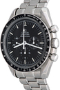 OMEGA  inventory number C51541 image