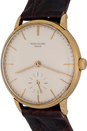 PATEK PHILIPPE  inventory number C46444 image