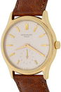 PATEK PHILIPPE  inventory number C47522 image