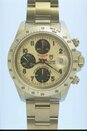 TUDOR  inventory number C4088 image